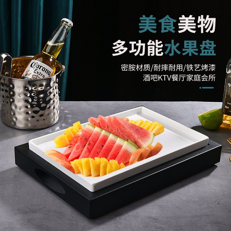 酒吧盘创意小吃碟商用仿瓷密胺塑料大果盘零食小吃