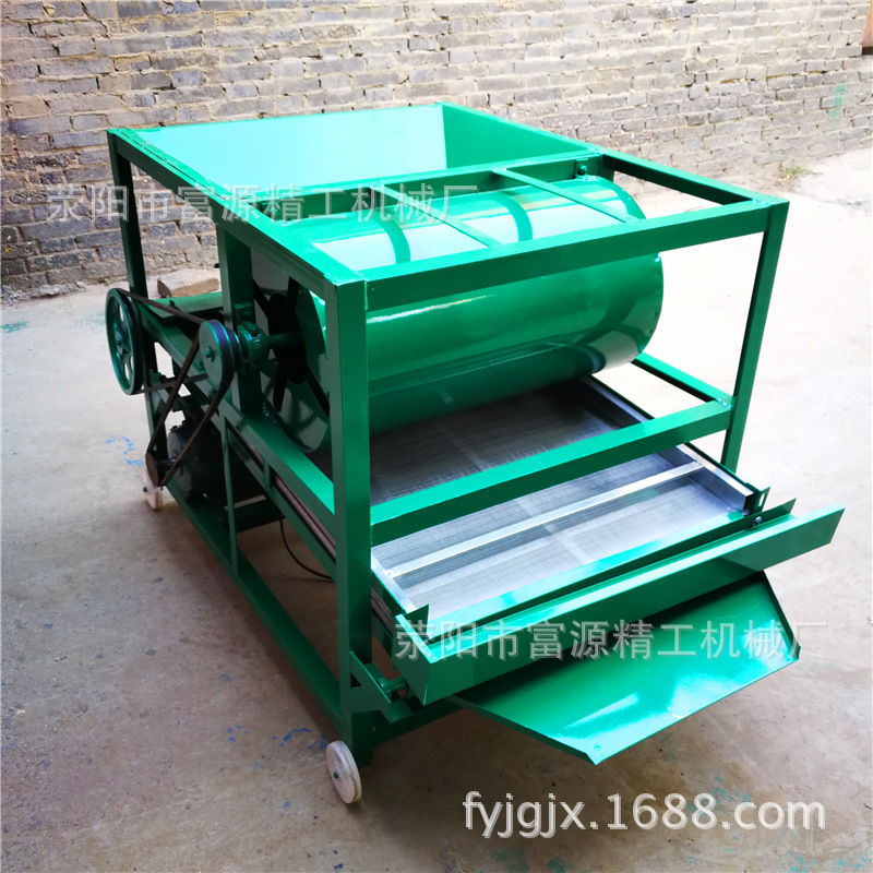 小型多功能直线振动筛选机 谷子 大豆 油菜 小麦 玉米粮食振动筛