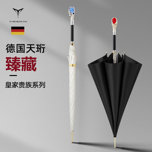 德国天珩皇家贵族自动雨伞长柄超大号加固加厚结实抗暴风雨人男