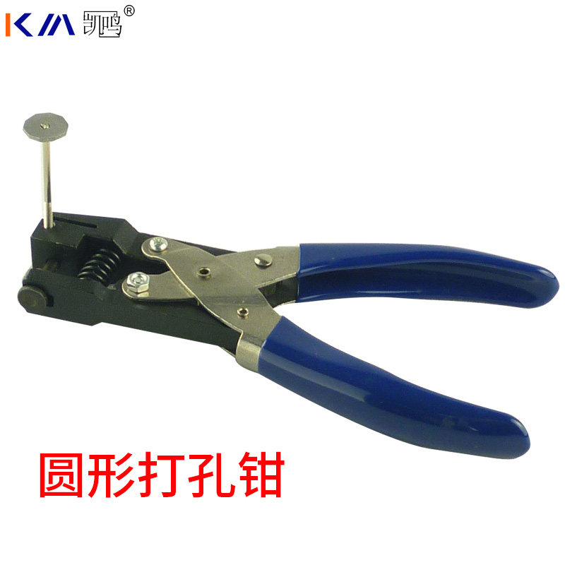 圆型打钳圆圆圆角器手动卡片证件带防滑钢制圆角器封膜名片纸张圆