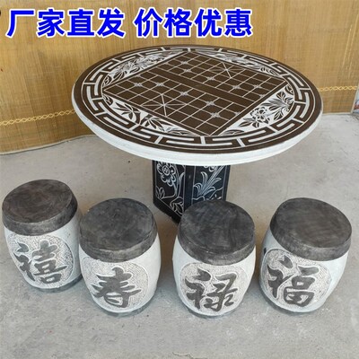庭院石架石雕盆景台石头底座石桌石石条案青石供桌