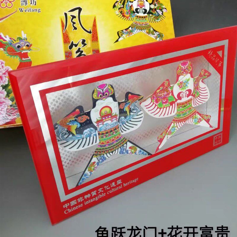 潍坊风筝工艺品观赏镜框礼盒沙燕风筝中特色礼品装饰