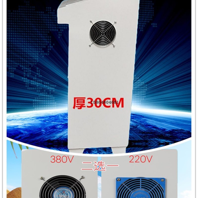 琴式工作台 机械配操控台操作台 plc电气控制柜电箱 斜面配电箱