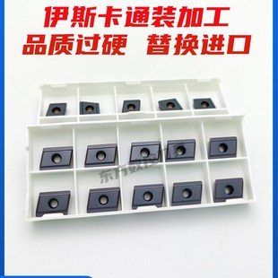 T深孔钻头伊斯卡枪钻刀片NHT料钻NMT三刃机夹式换刀粒