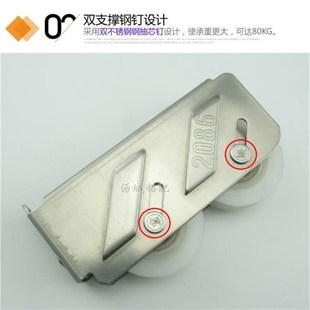 大下方广铝吕合金门窗滑轮老式移门滑轮下轮推拉门底部滑轮