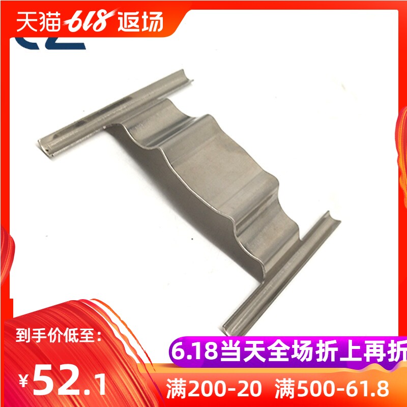 改装汽车刹车卡钳刹车分泵弹片弹片插销卡钳压片