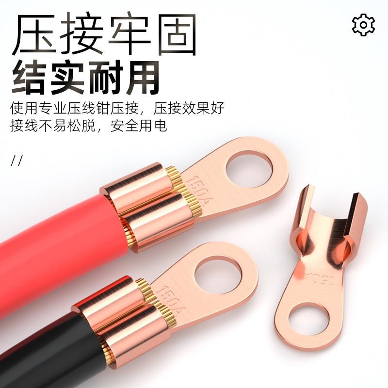 铜鼻子OT口鼻紫铜加厚接线端子线鼻子电缆电线线耳接头