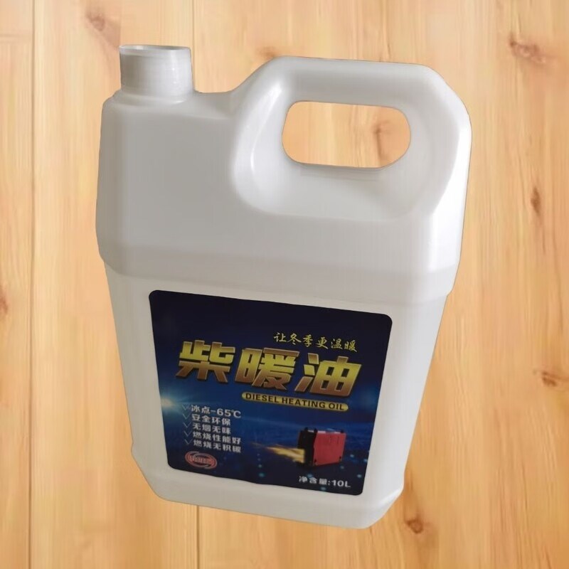 柴暖用油柴暖油油柴驻车加热器燃油柴暖家用油4.5KG 一...