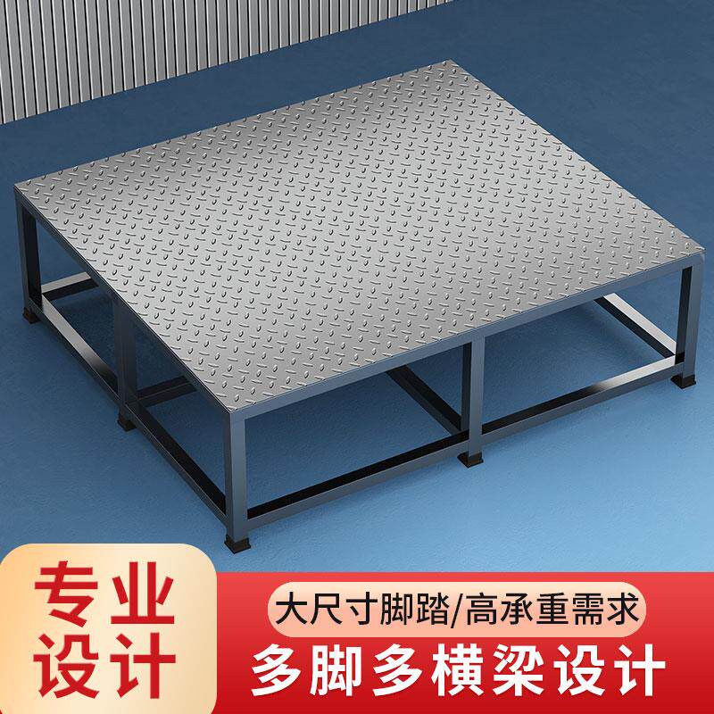 不锈钢防滑脚踏凳工业家用诊所医院检查垫脚台阶单双层踩脚踏步梯