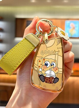 适用别克世纪钥匙别克GLhe混动版汽车遥控保护壳包扣22款