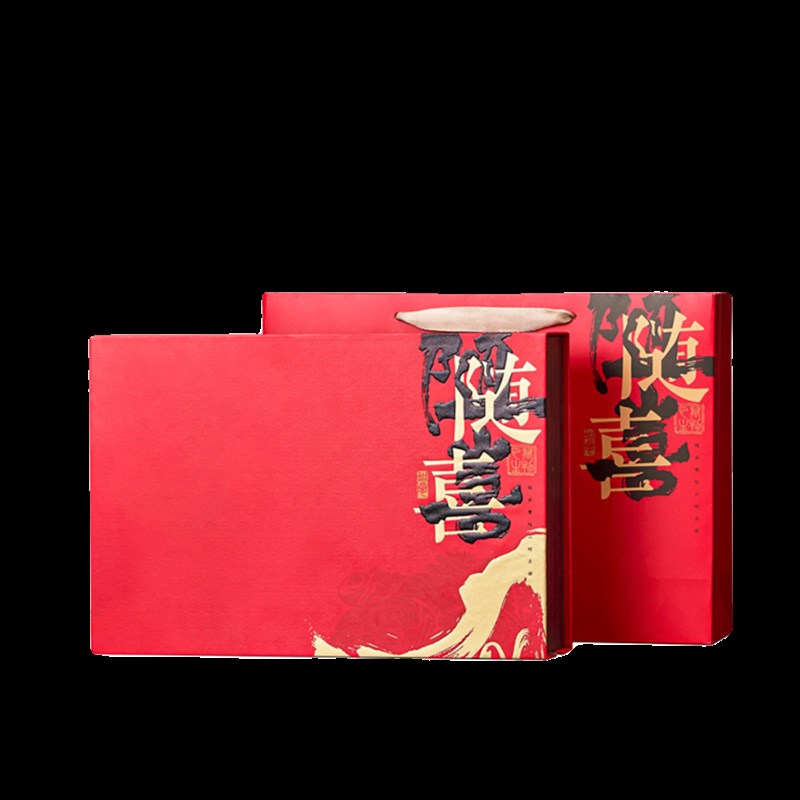 新款半斤一斤装茶叶罐礼盒通用红茶绿茶龙井茶茶叶包装盒空盒定制