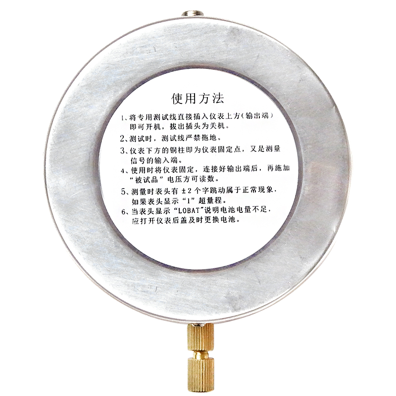 ZGF 直流高压微安表  数字数显直流电压表电流表交流单相微安表