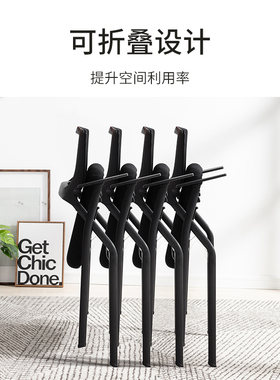 八九间电脑椅办公椅子会议座椅折叠培训职员书桌书房椅凳舒适久坐