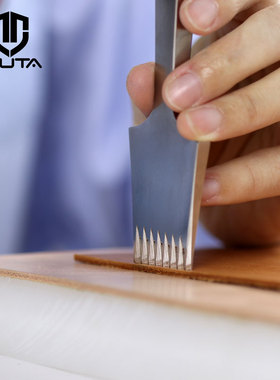 无它手工皮具法斩.斜平斩六菱斩皮革di皮匠手作缝制工具