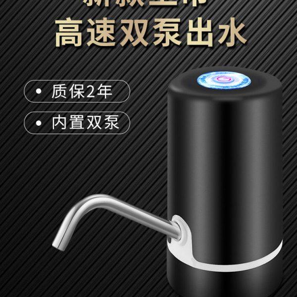 电动抽酒神器酒坛吸酒器全自动取酒器家用打酒器滤酒器酒缸抽酒器,餐饮具,滤酒器,淘宝优惠券,粉丝福利购,淘宝优惠卷