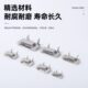 304不锈钢加厚牙型扎扣钢带打包扣电箱标牌扣电线杆抱箍扎扣搭扣
