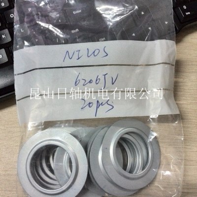 德国NILOS密封环 61905AV 61905JV防尘盖 61906AV 61906JV轴承盖