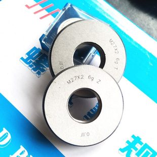 成量环规川牌公制普通螺纹量规螺纹环规M27 6h止通环规 2螺纹规6g