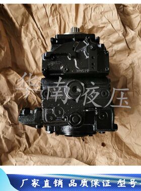 Danfoss丹佛斯原装柱塞泵 90R055MA1NN80R3S1C03GBA141420P000