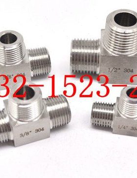 304不锈钢加厚方体外丝三通接头 公制螺纹M24*1.5 M28*1.5 M30*2