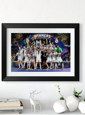 2024皇马15冠全家福纪念实木相框桌摆挂件酒吧装饰照片墙球迷周边