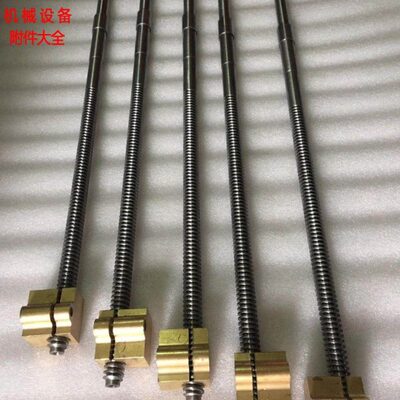 车床丝杆配件中拖板丝杆螺母 广州三环南方珠江C6132 C6140A1铜套