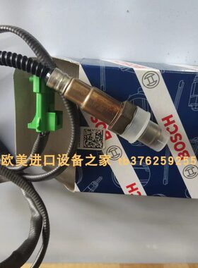 Topworx TXP-M2CGNPM限位开关BO-SCH LSF4.2 0258006026传感器