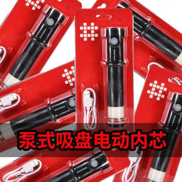 石井电子大吸力电动瓷砖大板墙砖地板砖真空吸盘气泵心芯吸提器,五金/工具,抹泥刀,淘宝优惠券,粉丝福利购,淘宝优惠卷