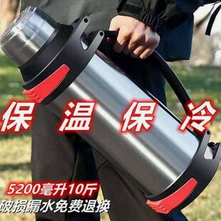 3000保温壶保温时间长的保温杯大容量6升宝温怀大号304旅行水瓶