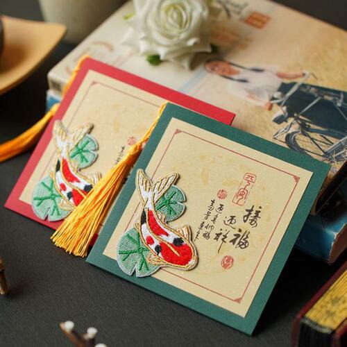 迷你复古刺绣贺卡新年定制国风礼物邀请函感谢卡片年会请柬送员工