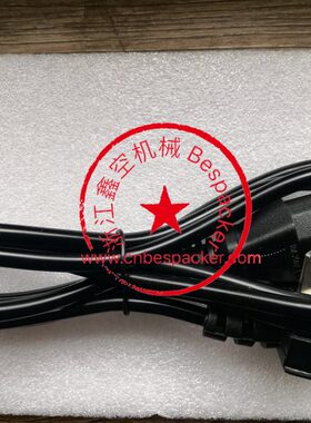 电源线+15925T25-012