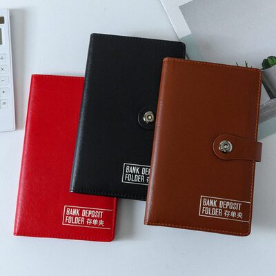 银行定期活期存款单收纳本票据夹存折户口本飞机演唱会门票收集册