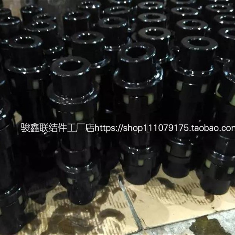 L ML梅花形弹性联轴器 ML梅花联轴器 ML1 MLL2 MML3 LM4W ML5 M6