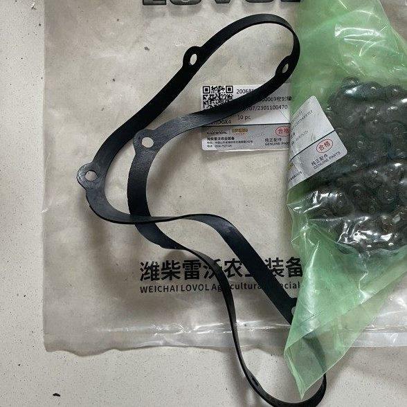 潍柴雷沃RG50RG60RG70RG80收割机杂余小链条加密封垫,农机/农具/农膜,农机配件,淘宝优惠券,粉丝福利购,淘宝优惠卷