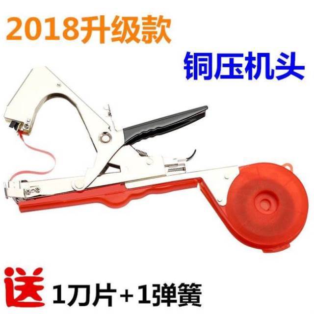 新款新款绑枝机番茄西红柿黄瓜青瓜葡萄绑枝神Q器工具绑蔓器绑带