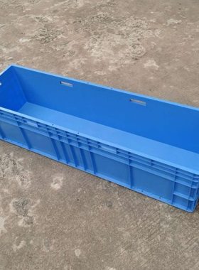 EU41422汽配塑料框 乌龟eu大号工业箱1400*400*230周转养鱼水产箱