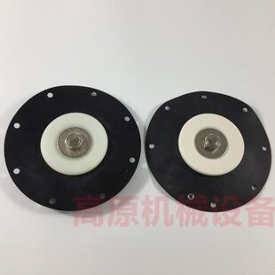 脉冲阀 脉冲阀密封圈 电磁脉冲阀 K4502膜片 密封件 CA45FS 法兰式