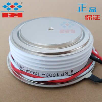 KP1000A KP1000A1600V 3CT -16 凸型 平板 晶闸管 可控硅 七正