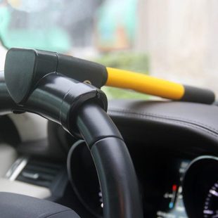 汽车方向盘锁汽车锁专用防盗锁小车龙头车头锁车把锁车神器抵押车