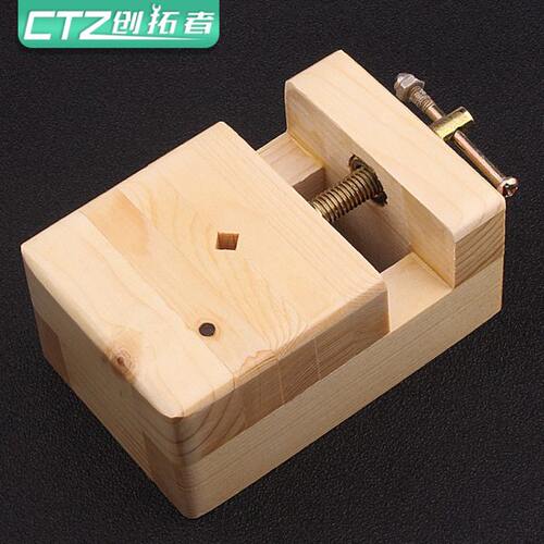 木工榉木大号印床刻床实木夹具印章石料刻章固定篆刻套装工具