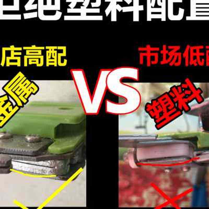 711铝a钉扎口机K8 超市封口机扎口机 711铝钉机塑料袋子711铝订机