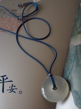 琉璃家 一念平安 轻复古森系 极简主义 冰透玉髓玛瑙平安扣