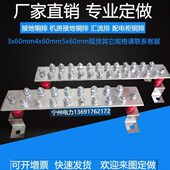 10机柜铜排镀锡镀紫铜汇流排铜排机房接地汇流排