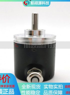 EL40A2000Z5/28P6S6PR2.002C光电旋转编码器360 600 1000 1024