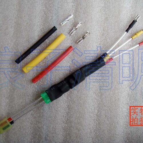 FET成品　FET开关　FET电路　JG版　带保险