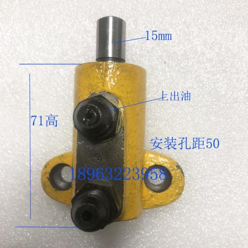 大河机床常州立钻Z5125Z5140Z5150z535柱塞泵油泵上出油侧出油泵