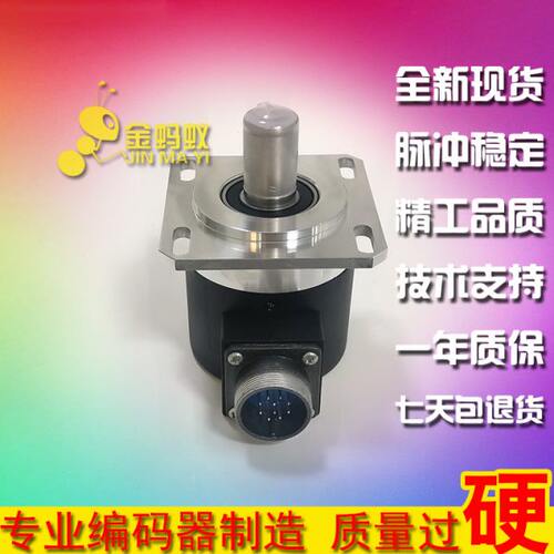 ZSF62J15PR1024M5L.TJ工业自动化控制光电旋转编码器脉冲数1024线