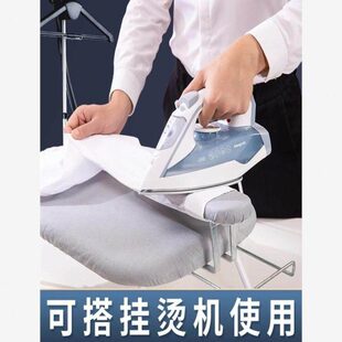 迷你台式烫衣板可折叠熨衣板架M子熨烫板加固烫斗板