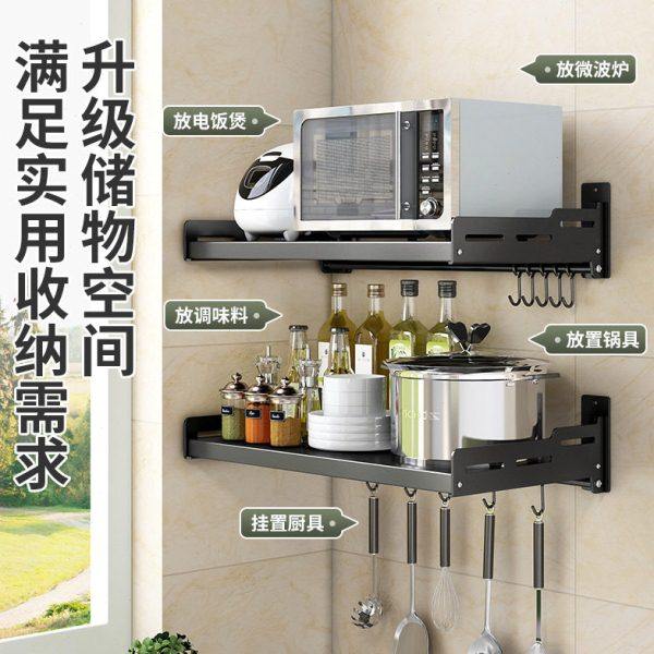 收纳架储物橱柜厨房置物架微波炉架子带柜门台面多层电器烤箱锅具,厨房/烹饪用具,微波炉置物架,淘宝优惠券,粉丝福利购,淘宝优惠卷
