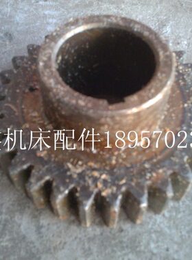 诸暨机床厂车床配件 机床配件C616 齿轮20201A/Z29/M3  内孔35